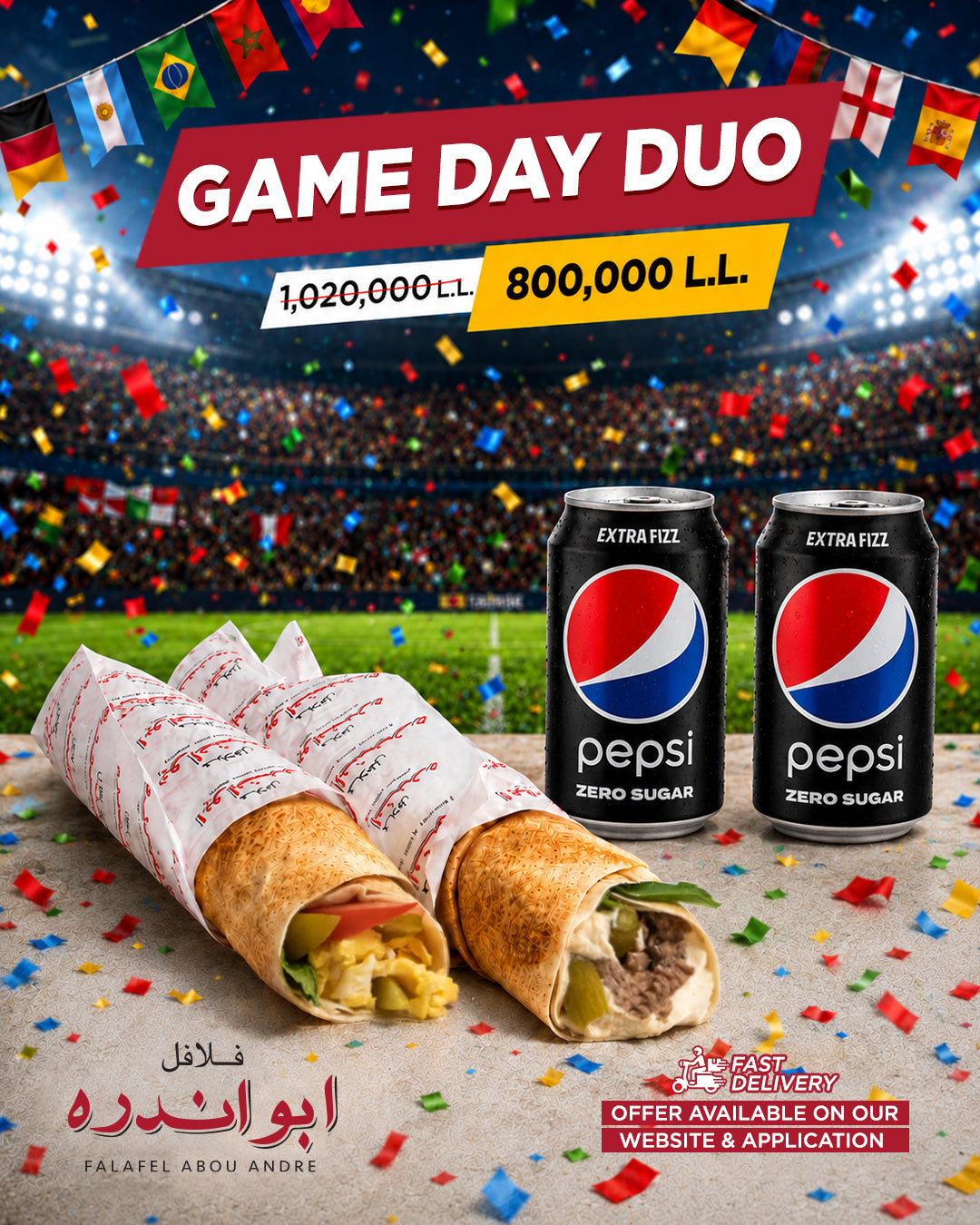 Game Day Duo
