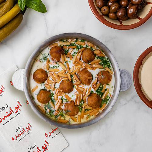Fattet Shish Barak